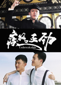 午夜香蕉